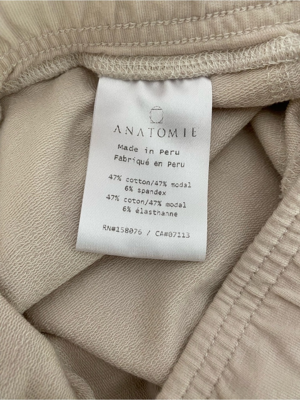 Anatomie Stretch Knit Lounge Jogger Pants Medium - Picture 9 of 11
